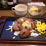 ビーフ インパクト - 