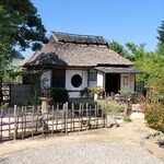 観月庵 - 