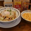 ニュー オールド スタイル 肉そば けいすけ 大名古屋ビルヂング店