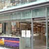 リベルテ・パティスリー・ブーランジェリー 東京本店・吉祥寺