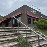 一夜城 ヨロイヅカ・ファーム - 