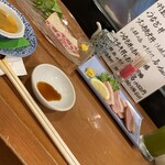 日本料理 空海 - 