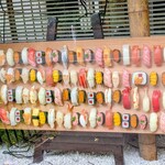 大助 寿し - 外観