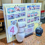 大助 寿し - 内観