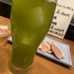 日本料理 空海 - 