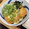元祖セルフうどんの店 竹清 広島LECT店