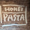 ホームズパスタ 池袋東口店