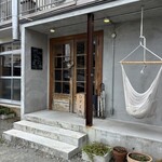 カフェ六月園 - 