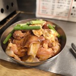 本厚木ホルモンセンター - 