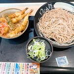 ゆで太郎 もつ次郎 - 料理写真:ミニ三海老天丼セット