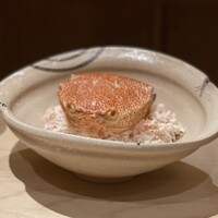 ぬま田 - 