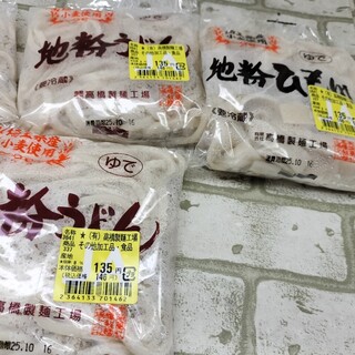 あぐれっしゅ_1