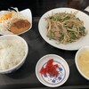 中華食堂