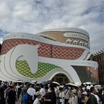 ORA外食パビリオン宴 - 