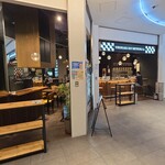 横浜ベイブルーイング - 外観