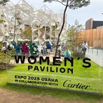 ORA外食パビリオン宴 - 