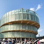 ORA外食パビリオン宴 - 