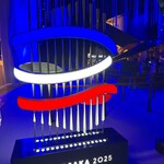 ORA外食パビリオン宴 - 