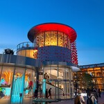 ORA外食パビリオン宴 - 