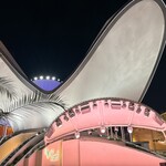 ORA外食パビリオン宴 - 