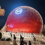 ORA外食パビリオン宴 - 