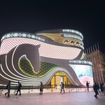 ORA外食パビリオン宴 - 