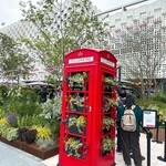 ORA外食パビリオン宴 - 