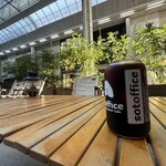 和の森 sotoffice - 