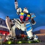 ORA外食パビリオン宴 - 