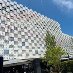 ORA外食パビリオン宴 - 