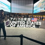 ORA外食パビリオン宴 - 