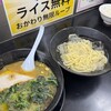 ぎょうてん屋 町田店