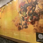 神戸牛ステーキハウス グラン神戸 - 