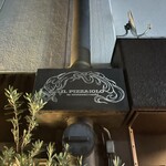 イル・ピッツァイオーロ - 