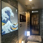 神戸牛ステーキハウス グラン神戸 - 