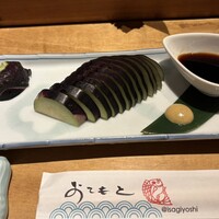 磯ぎよし 天神店 - 