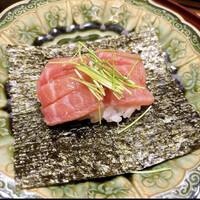 帰燕 - 