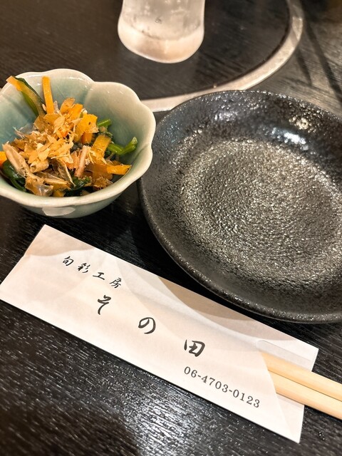 その田 旬彩工房その田 - ポートタウン西/海鮮 | 食べログ