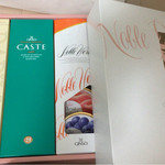 カステラ銀装 - 