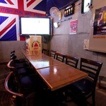 British Pub Watford - 