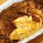コーヒーショップポー - オムカレーアップ