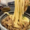 麺処 綿谷 丸亀店