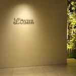 ロワゾー・パー・マツナガ - 