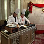 中国飯店 富麗華 - 