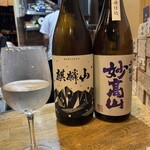 旬ものと日本酒 とみ笑 - 