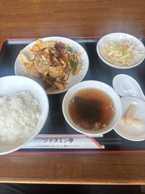 中国料理 ジャスミン亭 - 西米沢（中華料理）の写真