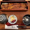 うなぎ 三代目 源内