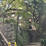 再度山荘 - 全景山小屋風