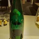 ロワゾー・パー・マツナガ - 