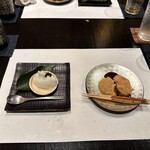 ぎんざ 一二岐 - 